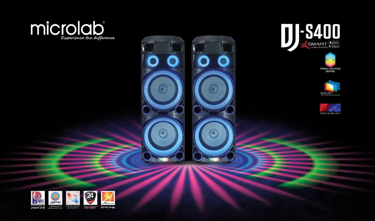 اسپیکر حرفه ای و بلوتوثی Dj S400