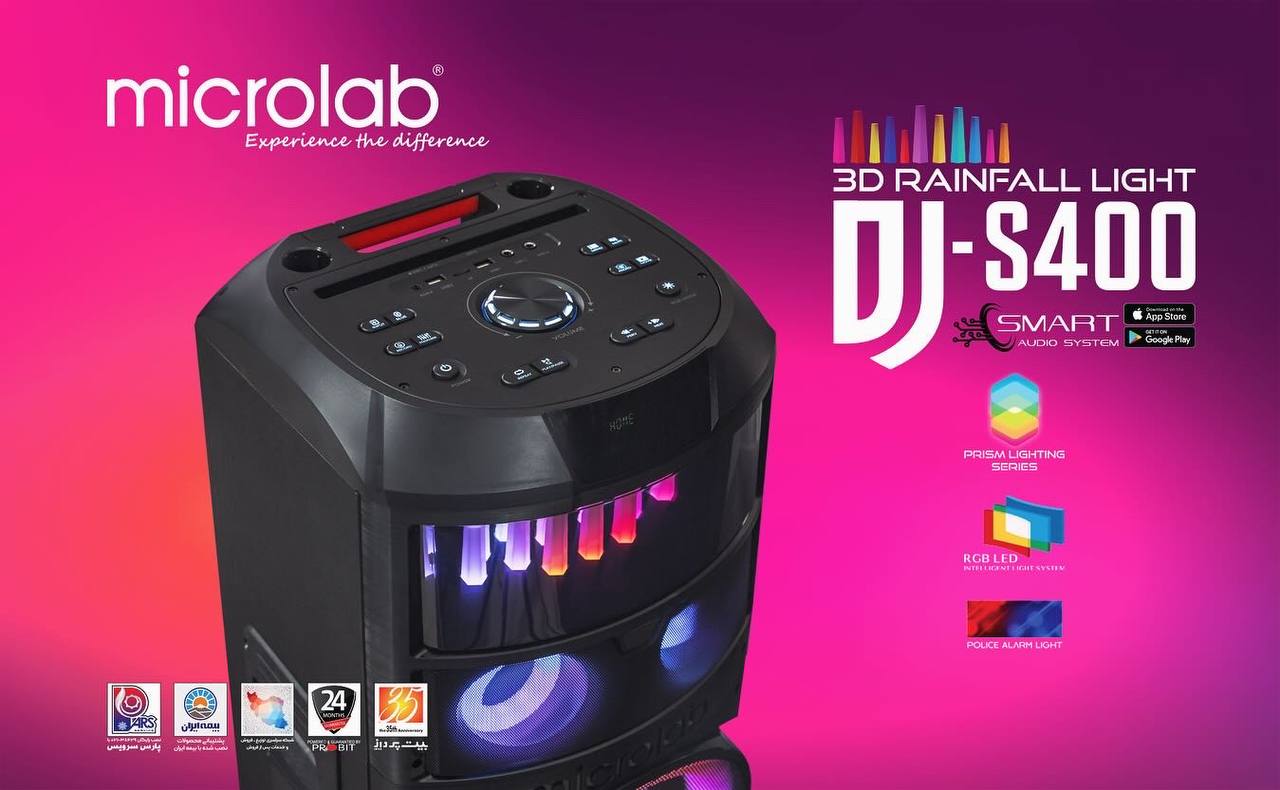 سینما خانگی بلوتوثی Dj S400 3D