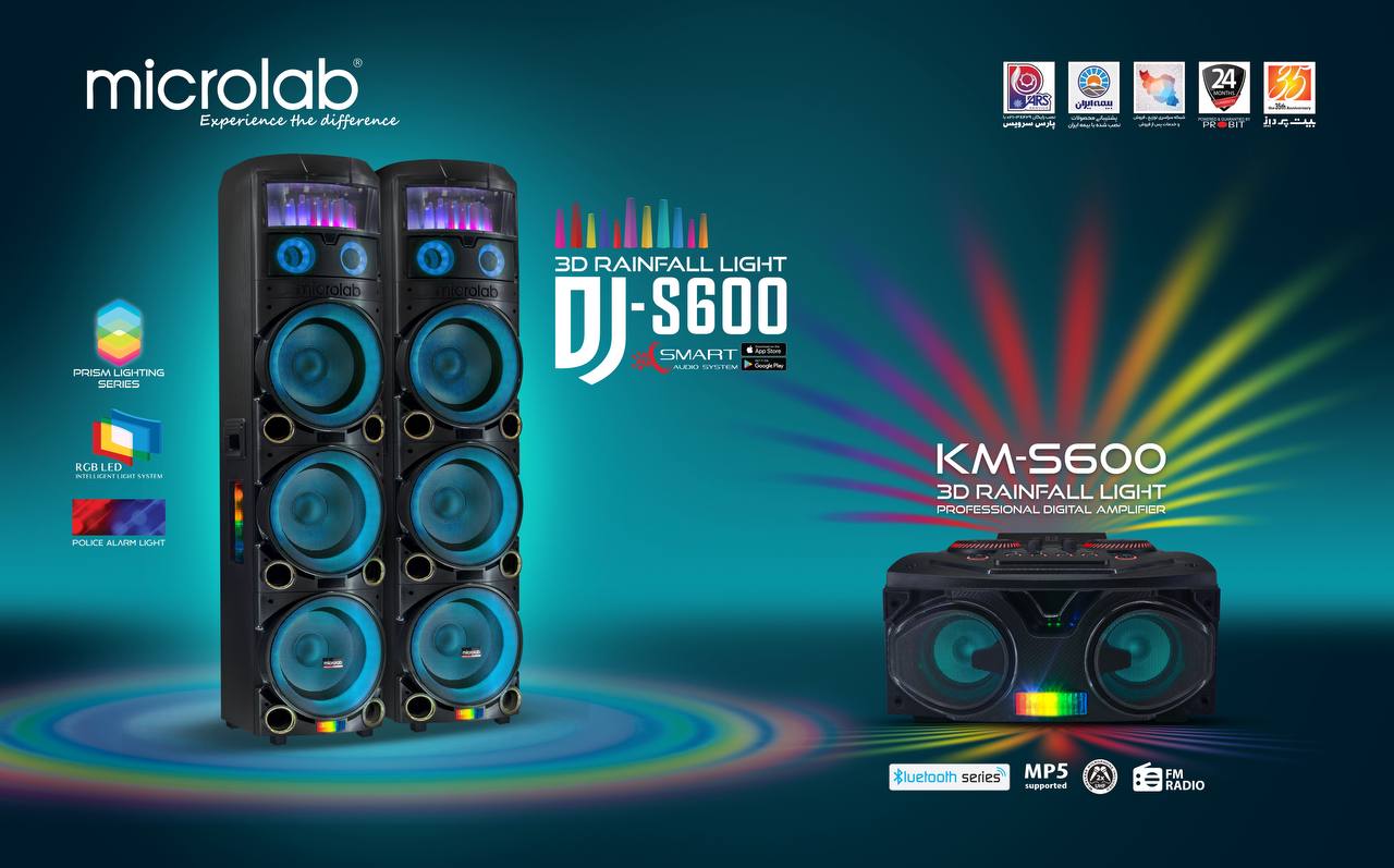 اسپیکر Dj Km S600