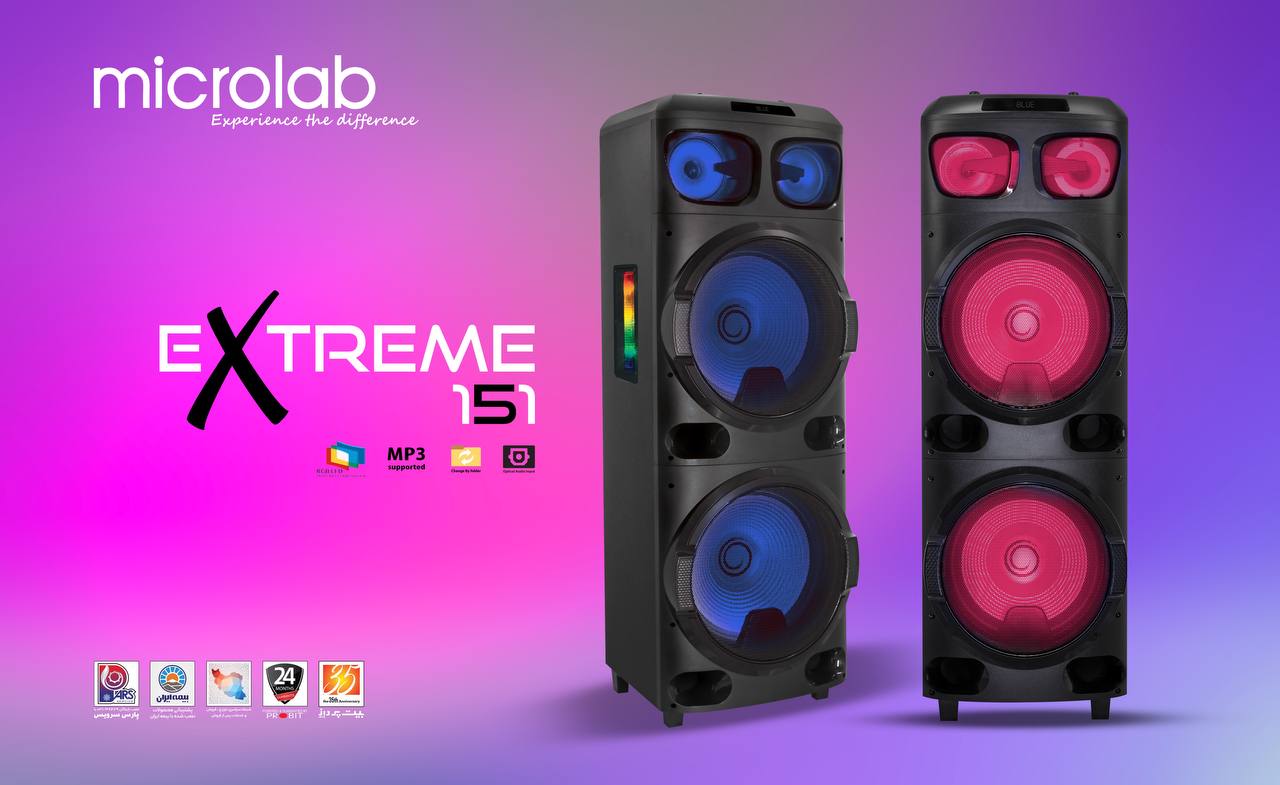 اسپیکر Extreme 151